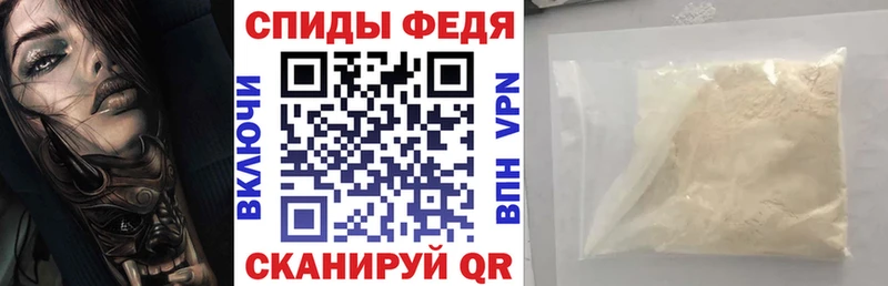 ссылка на мегу как зайти  продажа наркотиков  Алапаевск  Амфетамин Розовый 
