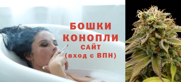 синтетический гашиш Пестово