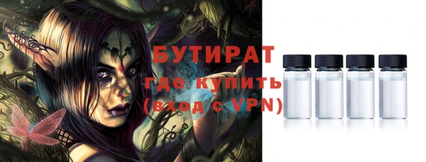 мефедрон мука Абдулино