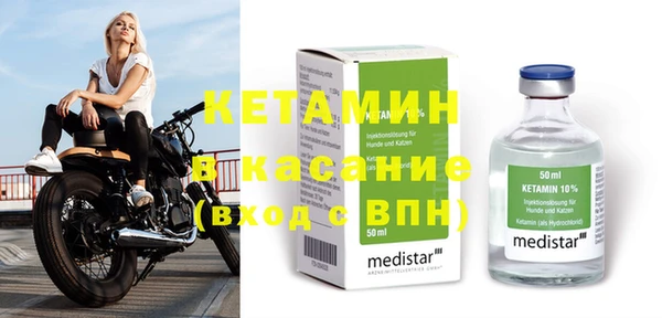 мефедрон мука Абдулино