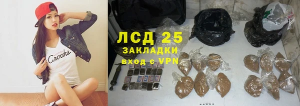 мефедрон мука Абдулино