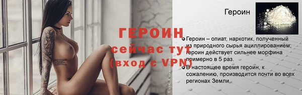 COCAINE Кукмор
