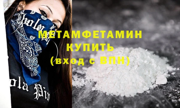mdma Переславль-Залесский