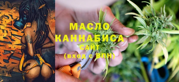 мефедрон мука Абдулино