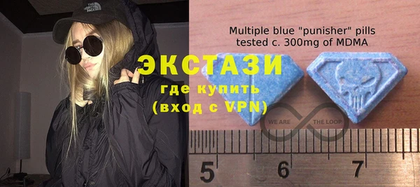 мефедрон мука Абдулино