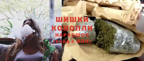 мефедрон мука Абдулино