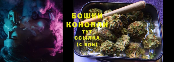 герыч Кулебаки