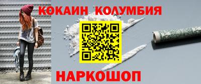 mix Первоуральск