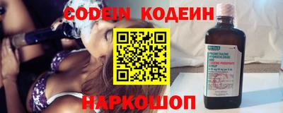 mix Первоуральск