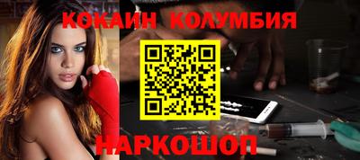 mix Первоуральск