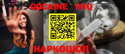 mix Первоуральск