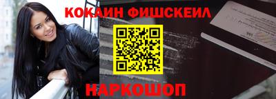 mix Первоуральск