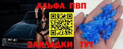 mix Первоуральск