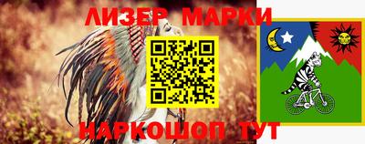 mix Первоуральск