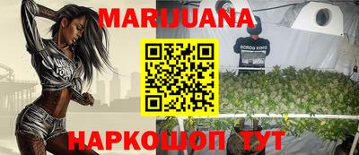 mix Первоуральск
