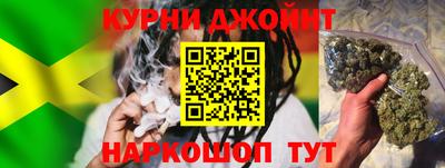 mix Первоуральск