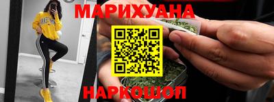 mix Первоуральск