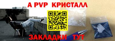 mix Первоуральск