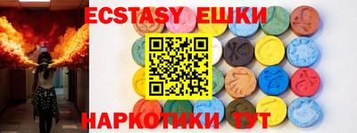 mix Первоуральск