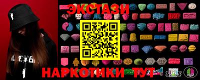 mix Первоуральск