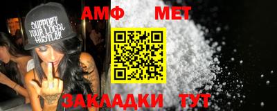 mix Первоуральск