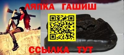 mix Первоуральск