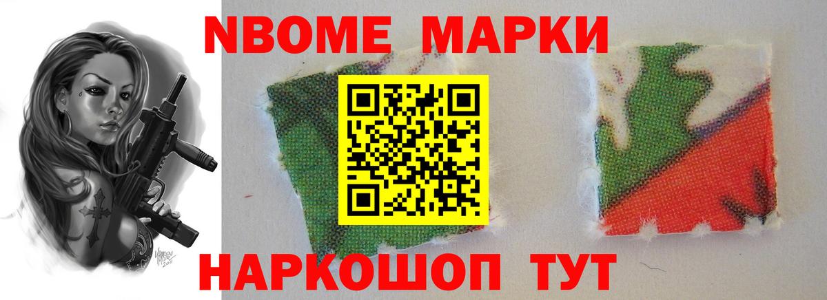 Лсд 25 экстази кислота Алапаевск