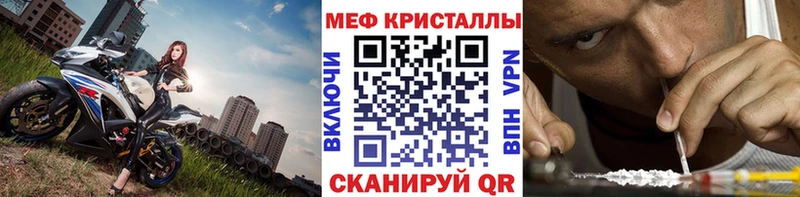 Мефедрон мука  сколько стоит  Алапаевск 