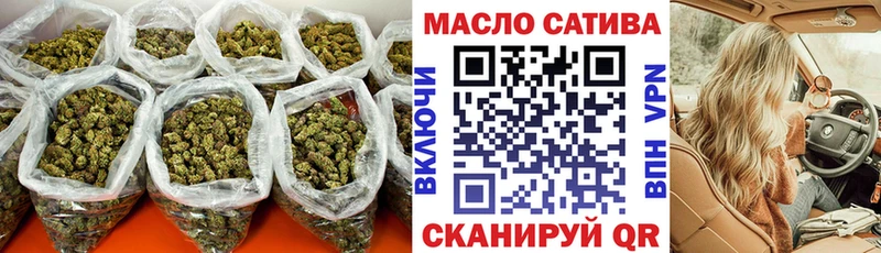 Дистиллят ТГК жижа  Алапаевск 
